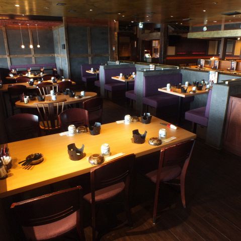 Sushi Tofuro Kaihinmakuhari
